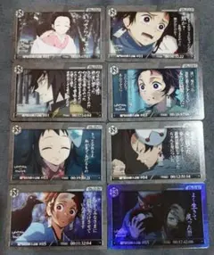 鬼滅の刃　ufotable DINING　お楽しみくじ　カードパック　義勇