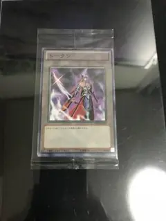 2025年最新】カイエン トークン TKN3の人気アイテム - メルカリ