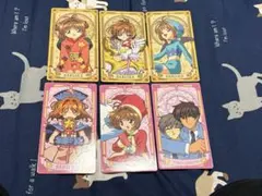 카드캡터 체리 アルカナカード クロウカード＆さくらカード6枚セット