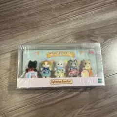 シルバニアファミリー あつまれ！赤ちゃんセット ネコ 5体セット