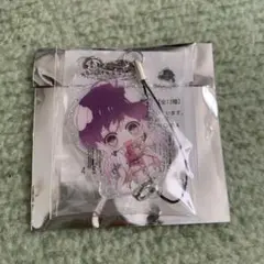 DIABOLIK LOVERS 逆巻カナト