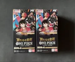 新たなる皇帝　蒼海の七傑　各3BOX 合計6BOXセット　テープ付き 新たなる皇帝 蒼海の七傑 各3BOX 合計6BOXセット テープ付き - メルカリ