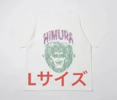2025年最新】日村 tシャツの人気アイテム - メルカリ
