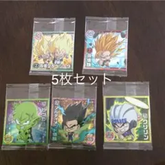 ドラゴンボール超戦士シールウエハース超