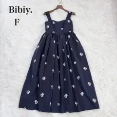2026年最新】bibiy ワンピースの人気アイテム - メルカリ