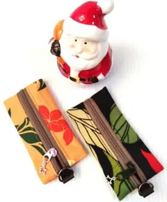 スリムミニポーチ2個組(ハンドメイド)