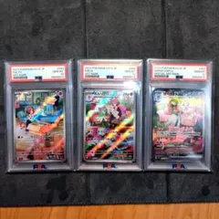 ラルトス、キルリア、サーナイト 進化ライン psa10 連番のサムネイル