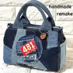 デニムリメイク バッグ