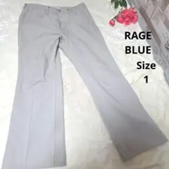 【オシャレ☆RAGEBLUE】薄いグレー　パンツ　サイズ1のサムネイル