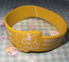 【匿名配送】ヒプステ BoP 2023 ラバーバンド　シブヤ