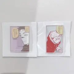 2025年最新】アクリルバッジ 呪術廻戦展の人気アイテム - メルカリ
