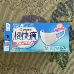 ☆りかこママ☆様 リクエスト 2点 まとめ商品