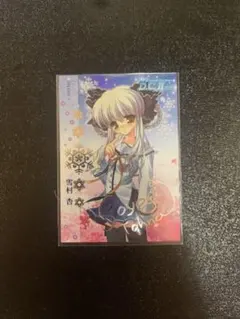 艦これサインまとめ＋おまけ WS】ブースターパック「艦これ-艦隊これくしょん-」収録艦娘＆サイン