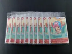 ワンピースカード 「プロモーションカードセット2025」未開封10パックセット