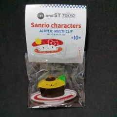 and ST TOKYO サンリオ アクリルマルチクリップ ポムポムプリン