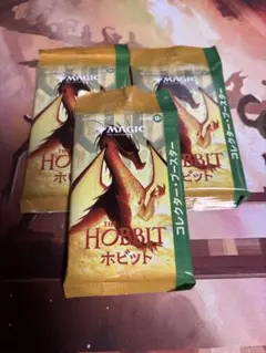 mtg 未開封 ホビット ボックストッパー6つセット プレイブースター