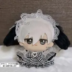 ぬい服 ギンガムチェックフリルドレス 垂れ耳ヘッドドレス ブラック ちびぐるみ
