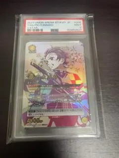 2026年最新】ユニオンアリーナ psa10 星3の人気アイテム - メルカリ