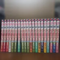 【送料込み】❗️全巻初版❗️コレットは死ぬことにした 1〜20巻 女神編 小冊子付き コレットは死ぬことにした 全巻 1〜20巻 女神編 全21冊 - 全巻セット低