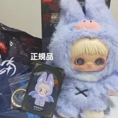 Maymey コウモリ 暗黒森林 ダークフォレスト