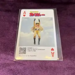 Item thumbnail for item 93f99c11-8e27-4695-8dcc-f105318fea8d