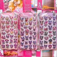 クロミ　マイメロ　オーロラシール