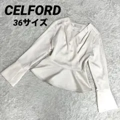 CELFORD セルフォード トップス ペプラムブラウス 36 ベルスリーブ
