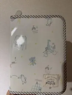 Item thumbnail for item 10320105-4178-44e0-aefc-2e518671ec58