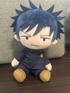 呪術廻戦 伏黒恵 ぬいぐるみ