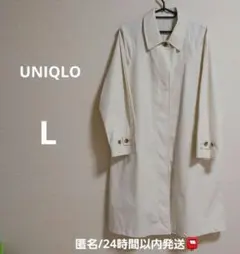 ステンカラーコート レディース