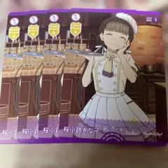 ラブライブ ビックカメラ アクリルスタンド 桜小路きな子 笑顔の 