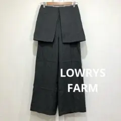LOWRYSFARM ローリーズファーム レイヤードフウ スカパン ワイドパンツ