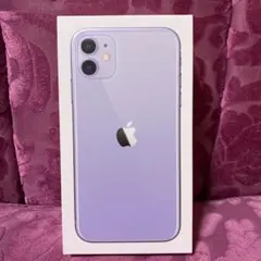 iPhone 11 パープル 128 GB 空箱