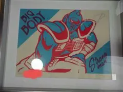 2025年最新】木版画 キン肉マンの人気アイテム - メルカリ