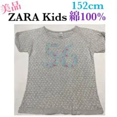 美品　ザラ　152㎝　ドット柄　ナンバーロゴ　半袖Tシャツのサムネイル