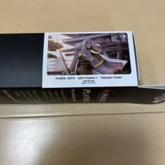 匿名配送　放浪皇 プレイマット　スリーブ　使用数回の中古 匿名配送 放浪皇 プレイマット スリーブ 使用数回の中古