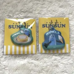 ローソン パペットスンスン オリジナルチャーム