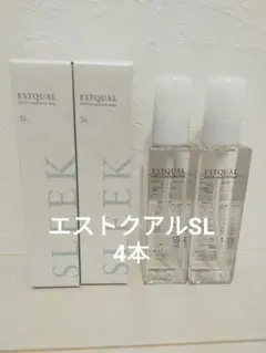 ERUSHEE シャンプー・トリートメント・洗顔セット - メルカリ