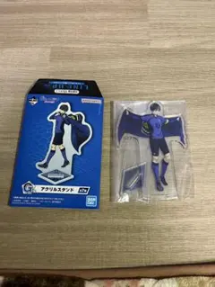 ブルーロック一番くじ　夢中の連鎖　G賞 アクリルスタンド　潔世一