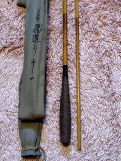 最終金額 新品未使用 SHIMANO 鱗海0号530センチ - メルカリ