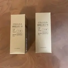 メルカリ最安値 新品未開封 CELLULA BRILLIO N 2本セット 2025年最新】チュルラーブリリオNの人気アイテム - メルカリ