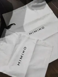 Item thumbnail for item bb8c06dc-7772-4144-8803-9926237d861e