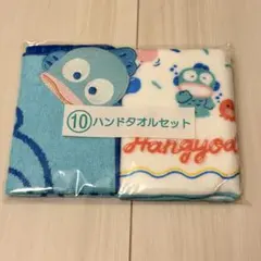 Item thumbnail for item e8e30663-aca6-457d-a4ff-59a7bca63ab2