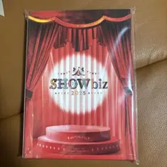 2026年最新】showbiz 2025の人気アイテム - メルカリ
