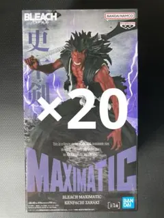 BLEACH 更木剣八 MAXIMATIC フィギュア 22体セット - メルカリ
