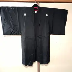 羽織　男性用