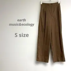 アースミュージックアンドエコロジー レディース ワイドパンツ やや薄手 ブラウン