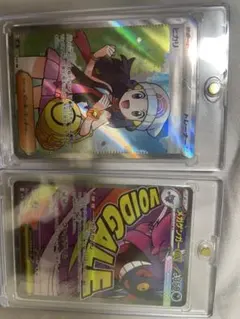 メガゲンガーexカード