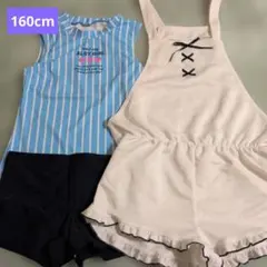 【ALGY】女の子 160㎝ 水着 セパレート サロペット タンキニ アルジー