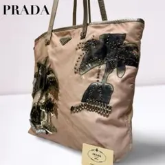 PRADA プラダ トートバッグ 三角ロゴ ヤシの木 ナイロン ピンク系 A4